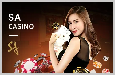 Bộ tạo số ngẫu nhiên RNG của 888tg
